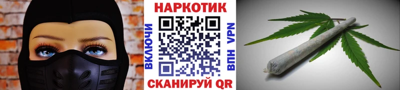 Виды наркотиков купить Павловский Посад А ПВП Меф МАРИХУАНА КОКАИН