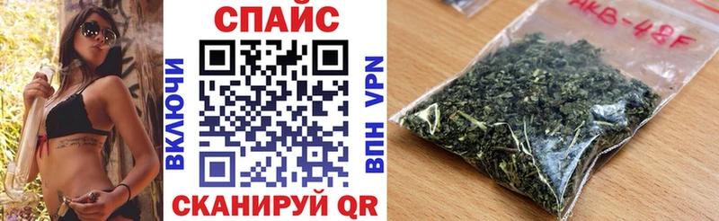 дарнет шоп  Павловский Посад  БУТИРАТ GHB 
