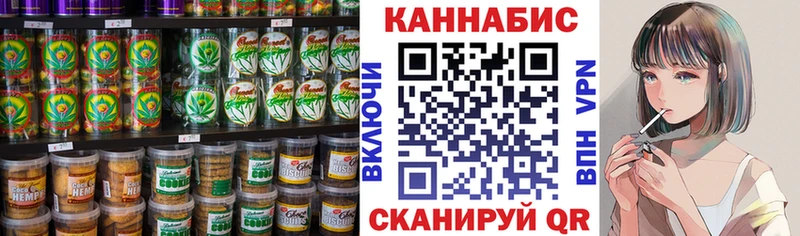 кракен вход  даркнет какой сайт  Печенье с ТГК марихуана  Павловский Посад 