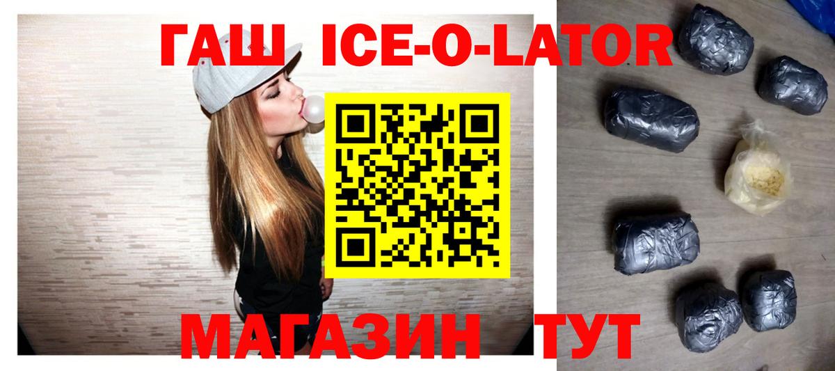 APVP Павловский Посад
