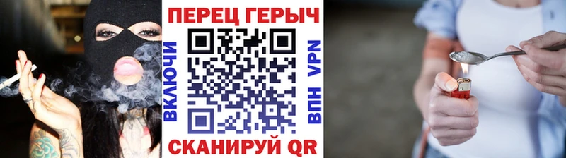 кракен зеркало  Павловский Посад  ГЕРОИН Афган 