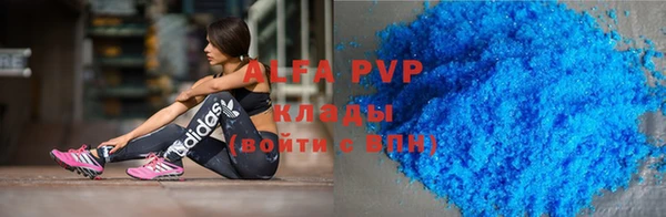 кокаин Михайловка