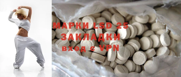 тгк Михайлов