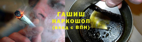 мет Наволоки