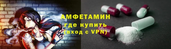 мдма Алагир