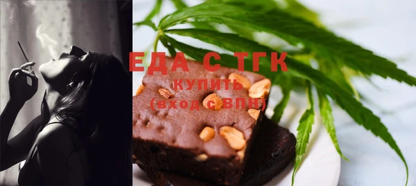 тгк Михайлов