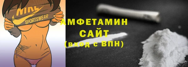 кокаин Михайловка