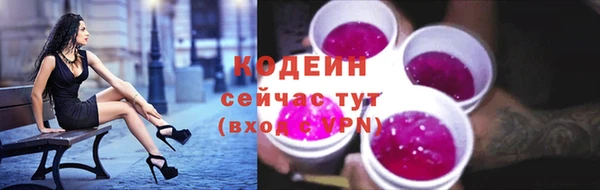 а пвп мука Михайловск