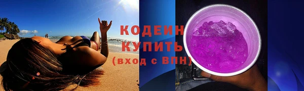 а пвп мука Михайловск