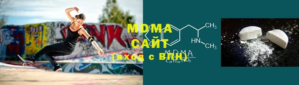 тгк Михайлов