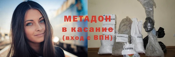 мет Наволоки