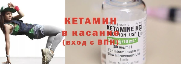 а пвп мука Михайловск