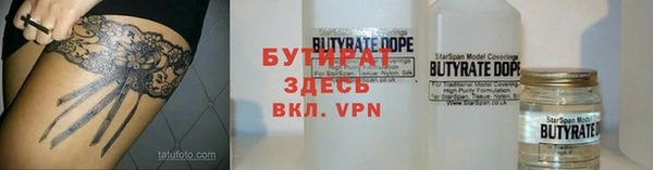 тгк Михайлов