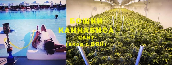 тгк Михайлов
