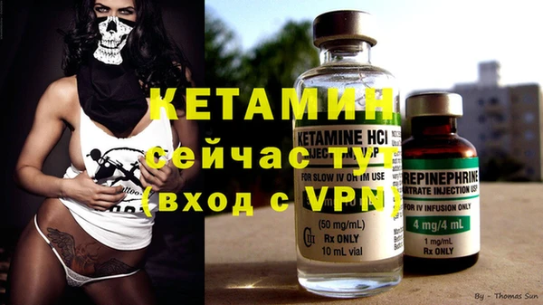 а пвп мука Михайловск