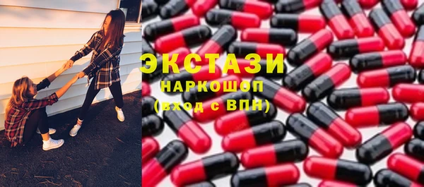 а пвп мука Михайловск