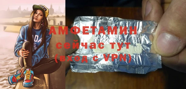тгк Михайлов