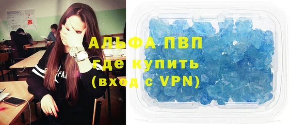 PSILOCYBIN Ачинск