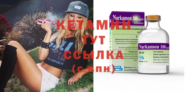 мет Наволоки