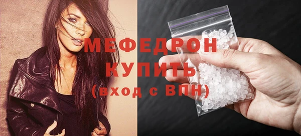 мдма Алагир