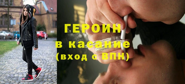 прущая мука Надым