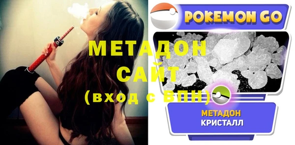 а пвп мука Михайловск