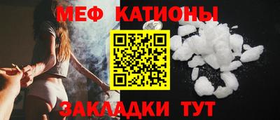 амфетамин Краснокаменск