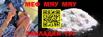 амфетамин Краснокаменск