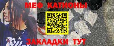 СК Коммунар