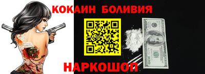 mdma Берёзовский