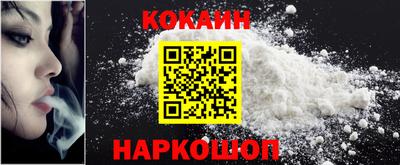 СК Коммунар