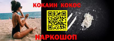 mdma Берёзовский