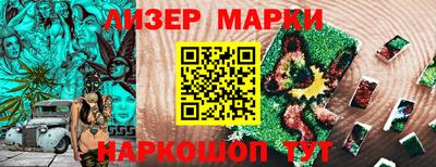 СК Коммунар