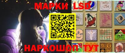 альфа пвп VHQ Конаково