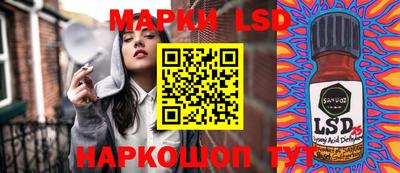альфа пвп VHQ Конаково