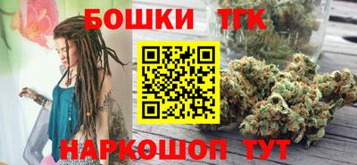 альфа пвп VHQ Конаково