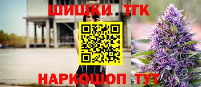 mdma Берёзовский