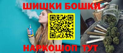 альфа пвп VHQ Конаково