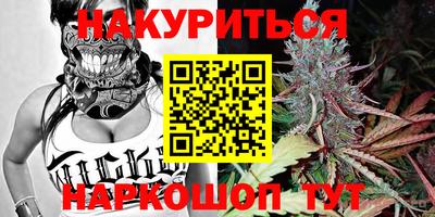 альфа пвп VHQ Конаково