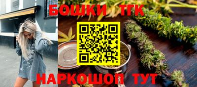 альфа пвп VHQ Конаково
