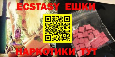 альфа пвп Краснодар
