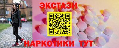 СК Коммунар