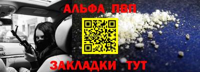 СК Коммунар