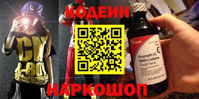 mdma Берёзовский