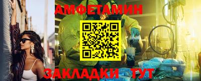 СК Коммунар
