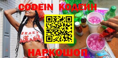 альфа пвп VHQ Конаково
