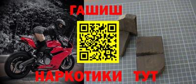 СК Коммунар