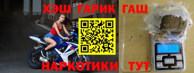 СК Коммунар