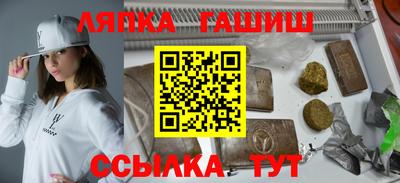 mdma Берёзовский