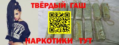 бошки Беслан